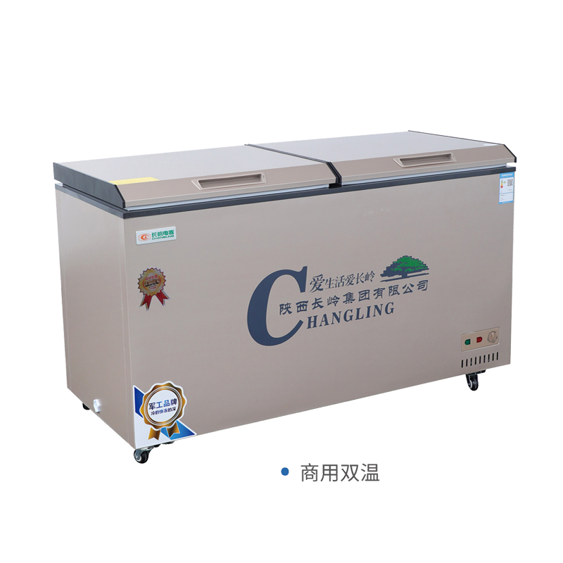 商用双温冷柜