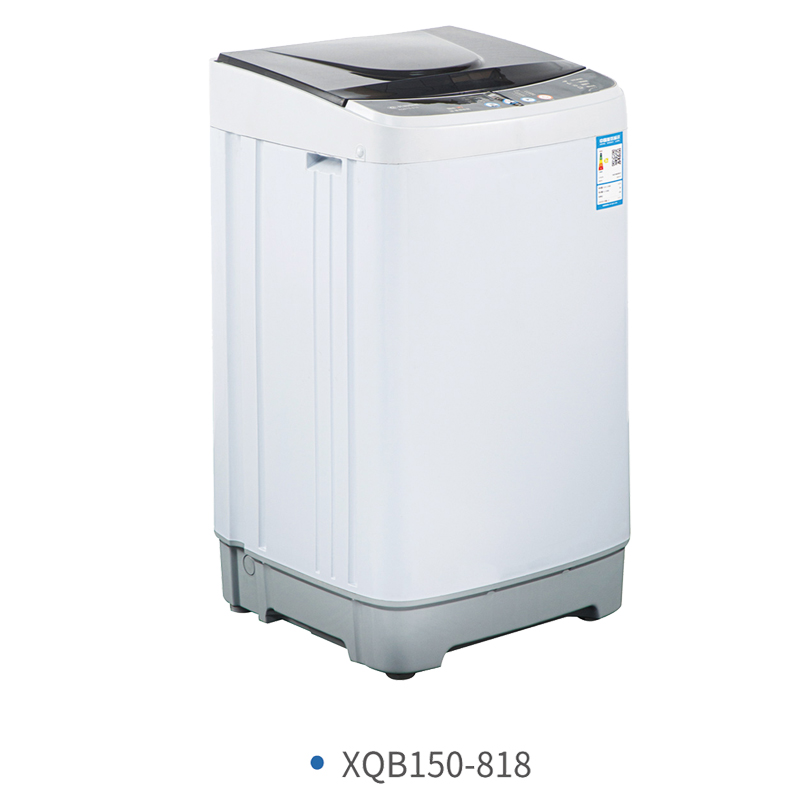 全自动洗衣机
